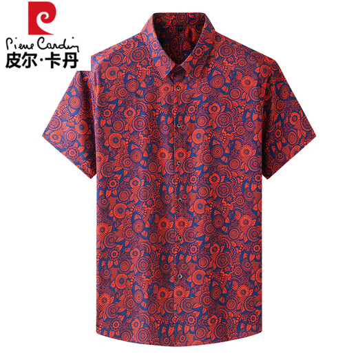 皮尔卡丹肥佬花衬衫男短袖夏季休闲男装加肥加大码宽松印花半袖薄弹力衬衣 绿条纹 9201 L 【120-140斤】
