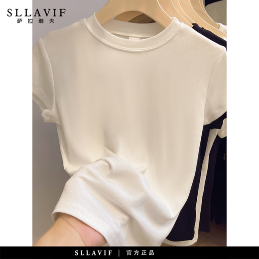 Salavvi Camiseta de manga corta White White para mujeres en 2025 VERSIÓN NUEVA VERSIÓN COREANA SIMPLE Camiseta de cuello redondo Simple Topio Blanco F3271 S 84Jin [Jin equivale a 0.5 kg] por debajo
