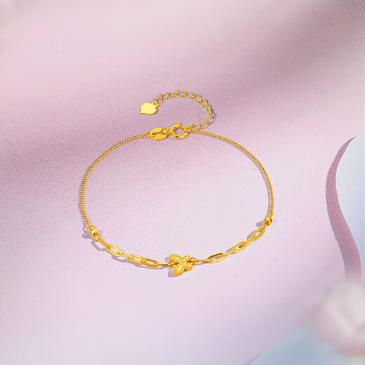 Saturday Lucky Yellow 18K Gold Bracelet Female Butterfly Color Gold Bracelet Birthday Gift C0713420 16+3cm