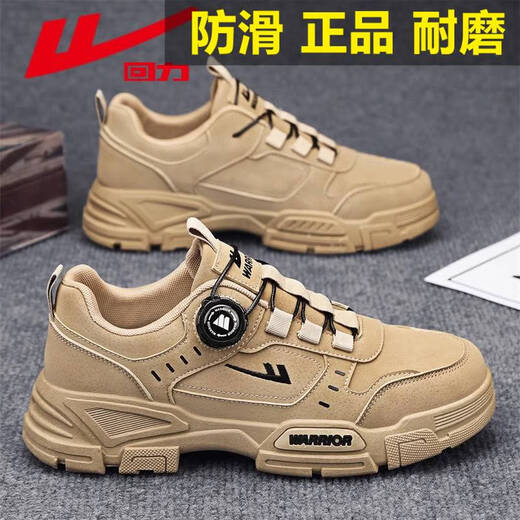 HUili Chaussures officielles masculines automne et hiver nouveau cuir étanche bouton de protection du travail pour les bottes martin masculines sans lacets gris 1396 Plus Velvet 41