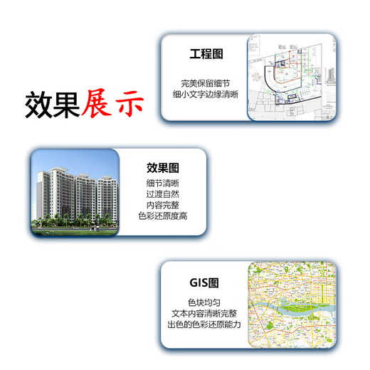 七级风728墨盒适用HP T730/T830绘图仪打印机 品红色 130ML（小容量）