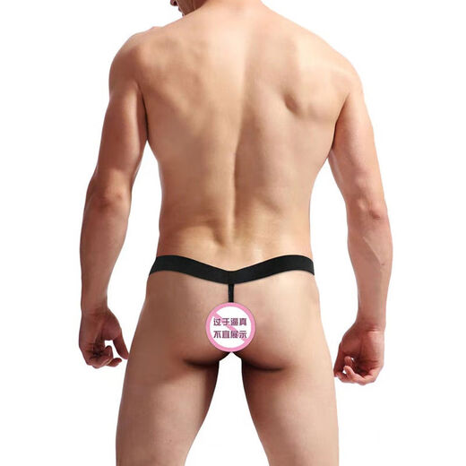 Sexy men's men's sexy underwear imitation leather one-line pants thong T-pants hollow black one size