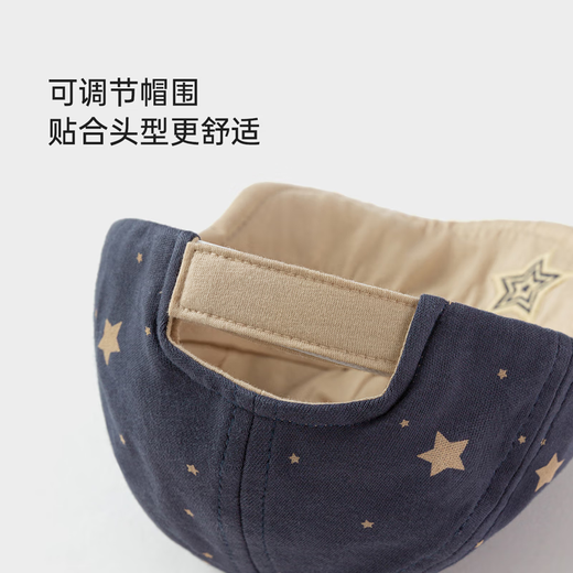 Babylove baby hat spring and autumn pure cotton baby cap going out soft brim baseball cap casual all-match hat