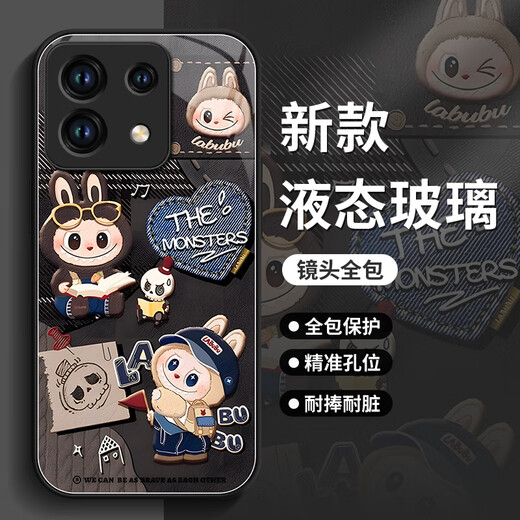 接运猫拉布布玻璃红米Note13Pro手机壳note14全包Redmi小米redminote11外壳曲面屏14R，11epro新款note12 【NM15696拉布布坐】硅胶软壳全包镜头不顶膜 红米 