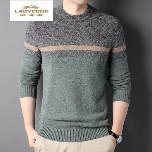 Classic car (COCHE CLASICO) cardigan men's thick pure wool men's sweater new style middle-aged and young pullover knitted base shirt fashion boutique p15620 Navy L 170
