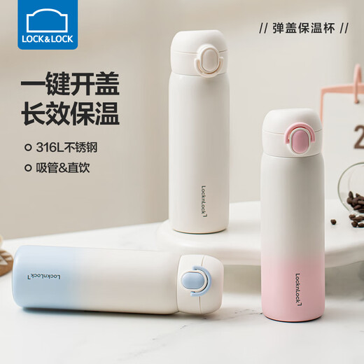 LOCK&LOCK thermos cup for women with good looks 316 straw cup for students portable large capacity water cup coffee cup for men 2025 gift