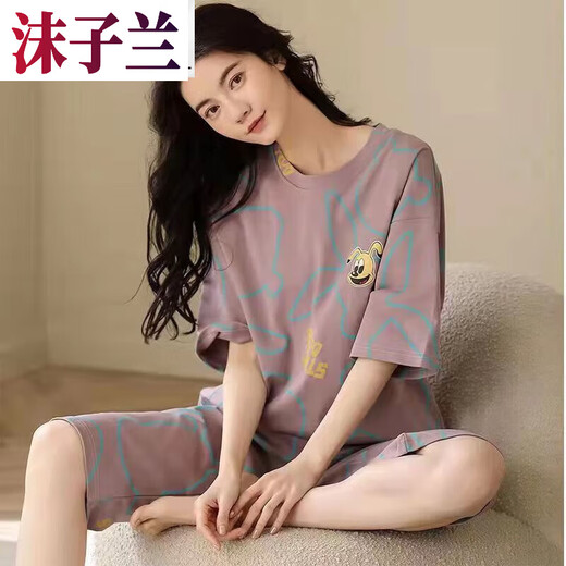 Mo Zilan New Pajamas for Women in Summer Short Sleeve Cropped Pants Loose Korean Style Thin Cute Fresh Home Clothing Women Two-Piece Set 7029# 2XL 135-155Jin [Jin equals 0.5 kg]