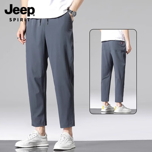 JEEP SPIRIT冰丝裤子男款宽松直筒男士2025新款男生九分休闲裤男夏季薄款 719黑色 M
