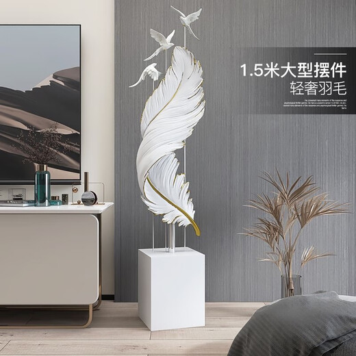 YINGSEN Nordic Light Luxury Feather Living Room Large Ornament Floor Sofa Next to TV Cabinet Modern Entrance Home Decor Streamer Wings - Ornament (1.5 meters high)