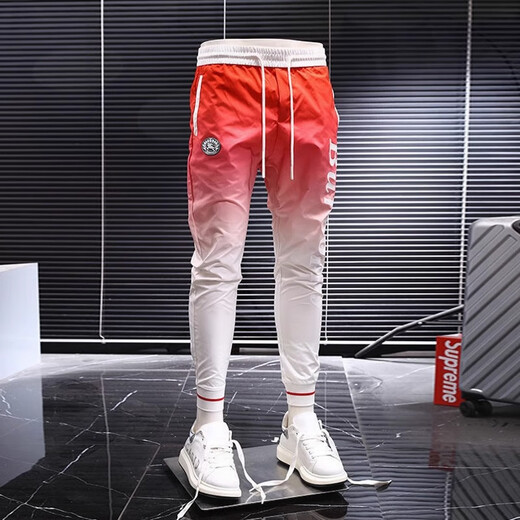 Kurashi Ichishu Brand tendance Summer Sports Thin Sports Pants décontractés pour hommes Pantalons harem Slim Fit Pantalon de soie glace coréenne Pantalon à séchage rapide pour hommes Couleur Picture XL Recommandé 120-140Jin [Jin est égal à 0,5 kg]