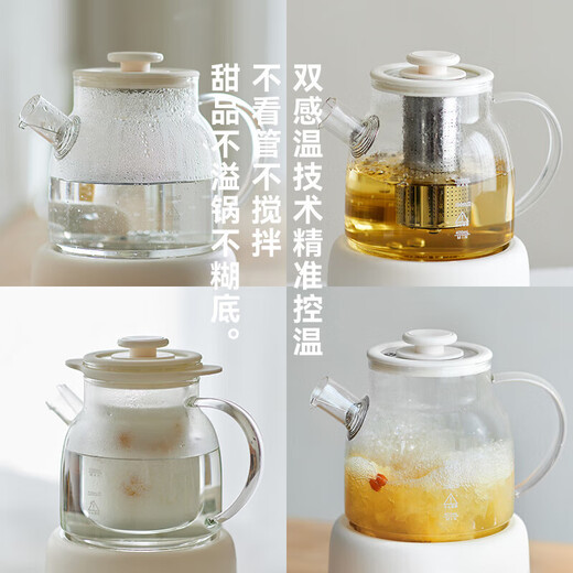 Olayks all-glass health kettle 1L mini constant temperature electric kettle office multi-function teapot flower teapot health kettle glass kettle stew pot all in one pottery white 1L with tea drain + glass stew pot