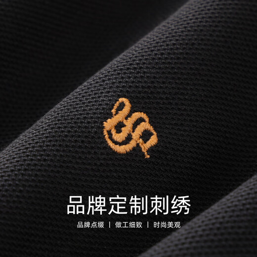 Mark Huafei Men's Heavy Antibacterial Long Sleeve Polo Shirt Men's 2026 Spring New Embroidered Casual Commuting Lapel T-Shirt 3996 Black 001 XL (180)