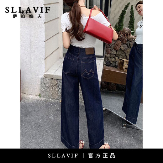 萨拉维夫牛仔裤女2025夏季新款小个子薄款高腰九分直筒窄版阔腿裤潮 丹宁蓝九分[防褪色] S [8597斤]