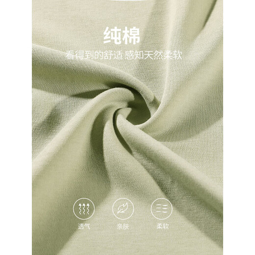 Xia Wa.zhi.Show Pyjamas für Frauen 2025 Neue Sommerpure-Baumwolle können an der Außenseite kurzärmelige Super- und Herbst-Heimbekleidungsset 679 [echtes reines Baumwoll] M (empfohlenes Gewicht 80-100) getragen werden (empfohlenes Gewicht 80-100)