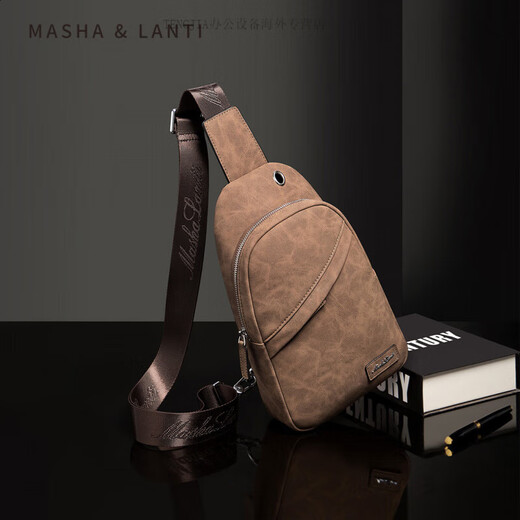 MashaLanti Brusttasche Modische Umhängetasche 2024 Große Kapazität Einzelschulter Herren Umhängetasche Braun Geburtstagsgeschenk für Mutter, Frau und Liebhaber