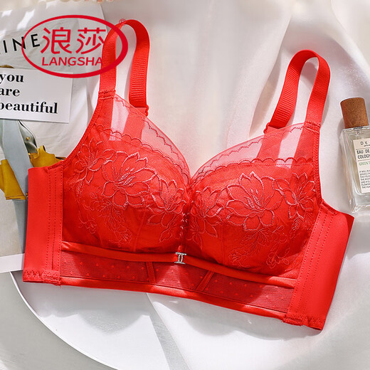 Langsha 2025 Ajustement du printemps et d'été Store physique anti-sac et vêtements sous-vêtements pour femmes de soutien-gorge pour femmes seins de soutien-gorge BRA (ensemble) 75A 34B Push Cup (2,5 cm)