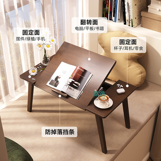 Jiayi solid wood bed computer table bedroom bay window table tatami kang table folding small coffee table bed study table desk