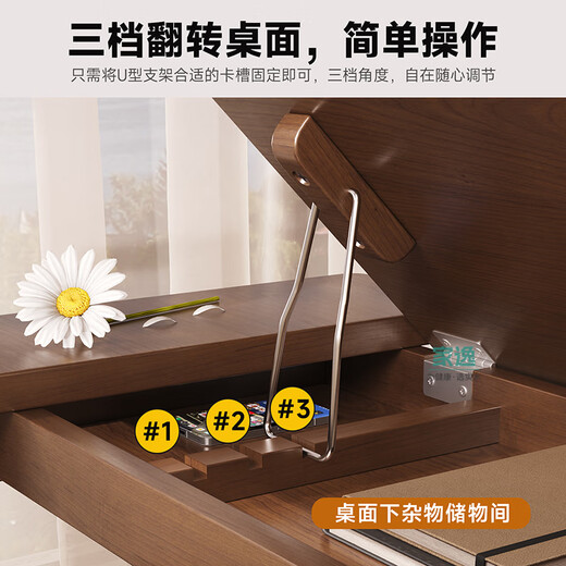 Jiayi solid wood bed computer table bedroom bay window table tatami kang table folding small coffee table bed study table desk