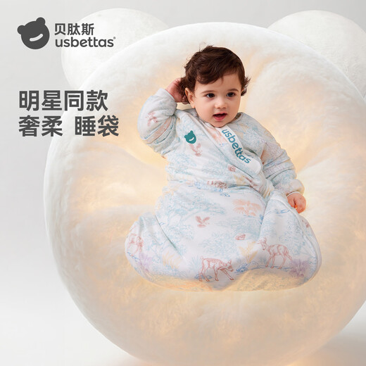 Betis baby sleeping bag constant temperature fetal fat leather children's all-in-one sleeping bag infant and toddler anti-kick quilt pajamas autumn and winter medium thickness Wanwu S