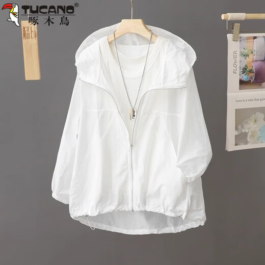 
Woodpecker (TUCANO) hooded sun protection clothes light and fast drying breathable loose cardigan jacket summer outdoor leisure protection against ultraviolet sun protection light purple M [recommended 80-115Jin [Jin equals 0.5 kg]]