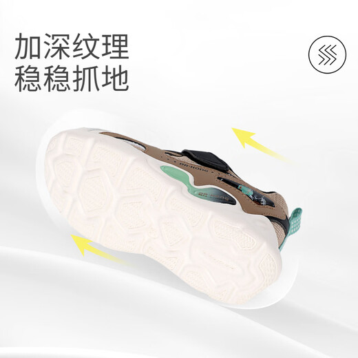 Dr. Jiang's Autumn Men's and Women's Comfortable Toddler Shoes Casual Children's Sports Shoes Khaki/Black/M 24