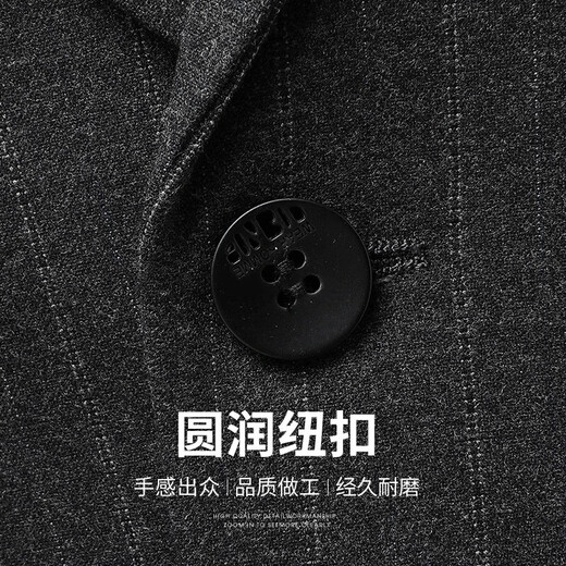 SHANSHAN Shanshan suit men's four-season anti-wrinkle flat lapel formal suit men's business casual jacket