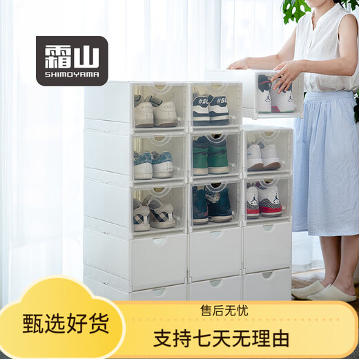 Sailotou Double Door Thickened Shoe Box Basketball Shoe Box Flip Transparent Shoe Storage Box Shoe Rack Dormitory Shoe Cabinet White 12 Pack - Does Not Include Partitions