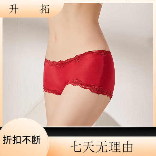 SIHUANG ASIEDADOR DE SEDA DE MIDA MEDIA PARA MUJERES 100% MULBRY SCALT SEXY BOXER BOXER SHORTS VINO DE GRAN TAMAÑO ROJO 3883+ Dark Black 3884 M Smise Size