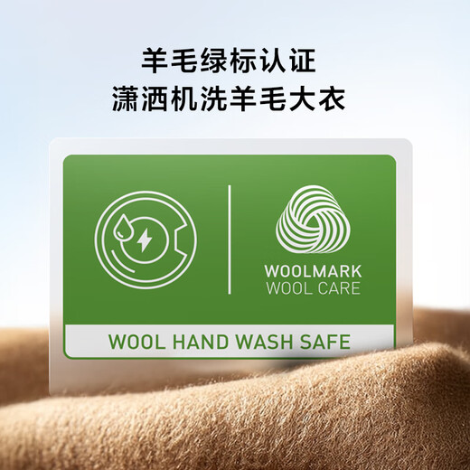 LittleSwan Xiaowumei 3.0SE version fully automatic drum washing machine 10KG ultra-thin large diameter TG10VE40SE trade-in national subsidy OCC underwear washing