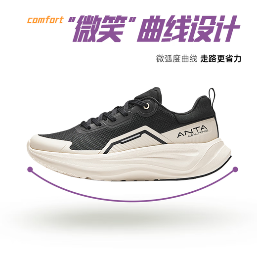 ANTA Ledao丨Lightweight non-slip women's fitness training shoes casual sports shoes 122517719