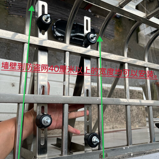 Xu Xiangchen's special air-conditioning bracket for protective net (thickened 1.6) can solve the problem of broken windows, high-altitude operations, and vibration and abnormal noise.
