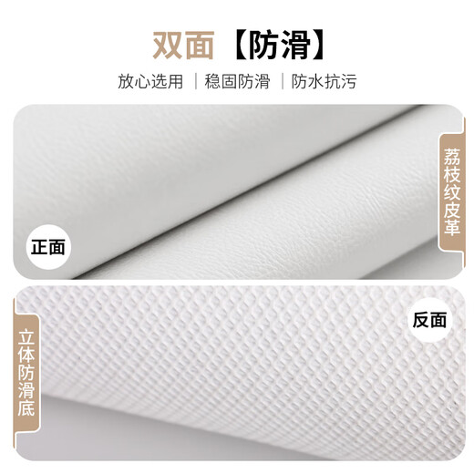 
Oluxun Customized Balcony Floor Mat Waterproof Sun Protection 2025 New Anti-Slip Foot Mat PVC Mat Leisure Area Layout Freely Green Garden-2694 140*160cm