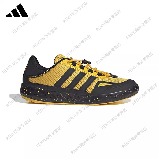 Adidas (adidas) versprägende Schuhe waten Schuhe Männerschuhe Frauenschuhe Casual Sports Schuhe jh offizielles Flaggschiff echtes JH9756 [/] 37