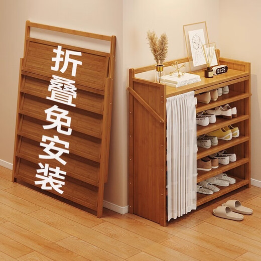 Xinmuya folding installation-free dormitory shoe rack multi-layer home entrance door shoe cabinet rental room new 2025 hot model ZXJ0025 semi-surrounded with curtain-4 layers 50-white gauze