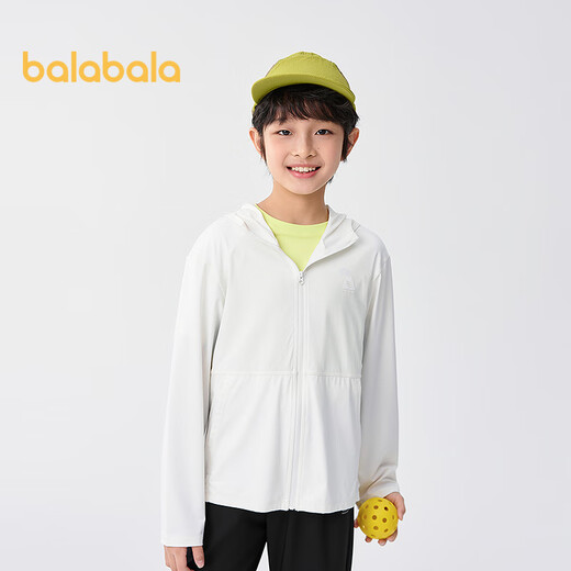 Balabala children's sun protection clothing for boys and girls 2025 summer thin skin clothing same style in shopping mall 202225105203