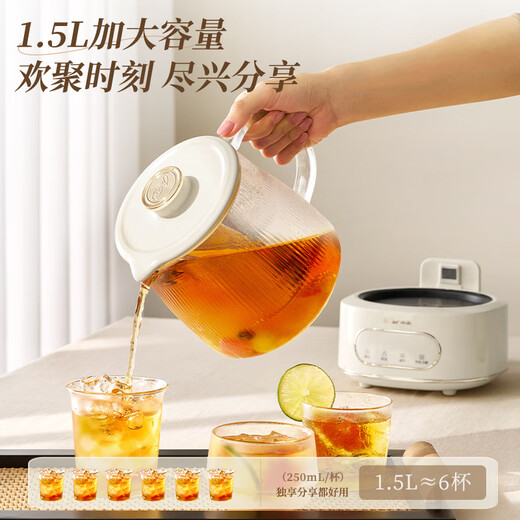 Bear all-glass body health pot thermostatic kettle office multifunctional teapot flower teapot 0 metal health cup 24h reservation 24h heat preservation 1.5L YSH-H15L2