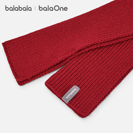 Bala BalaOne children's clothing children's scarf boys and girls 2025 solid color comfortable warm fashion 208425161204