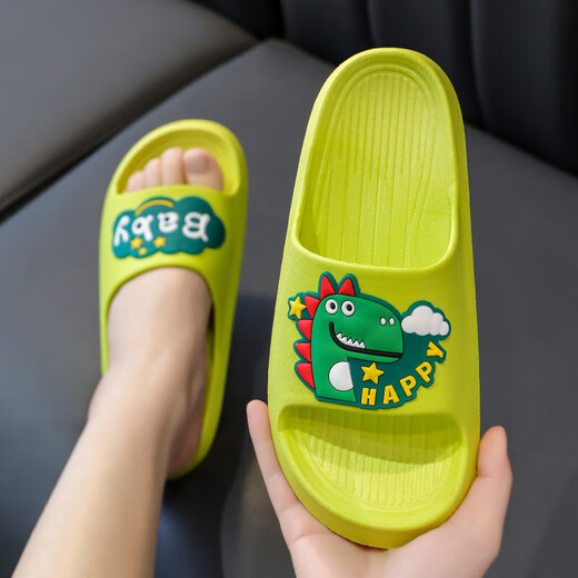 Children's Slippers Summer Boys Cartoon Dinosaur Home Open-Toe Flop Girls Baby Non-Slip Parent-Child Slippers 063+5 Dinosaur Yellow 35 Feet Length 19.5cm About 7 Years Old