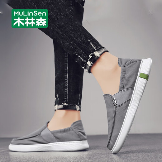 
Mulinsen (MULINSEN) men's shoes summer beanie shoes large size old Beijing cloth shoes lazy shoes one foot breathable driving casual shoes men gray (250179 models) 40 (standard sports size)