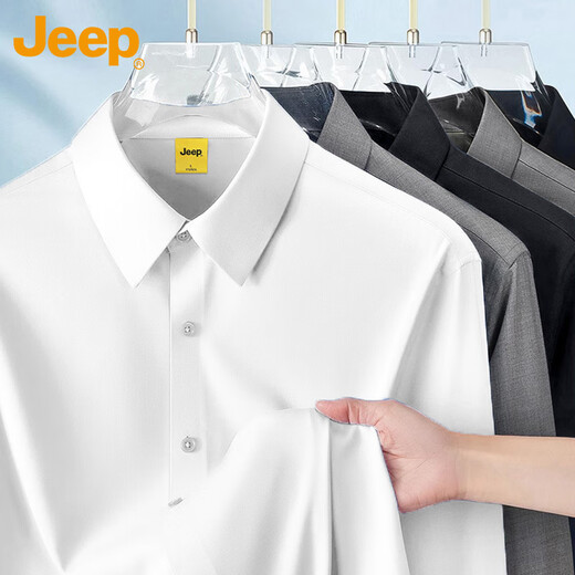 JEEP吉普长袖衬衫男秋冬季商务休闲衬衣男士宽松上衣服男装 灰色 2XL