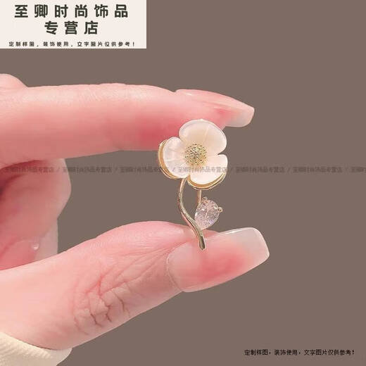 Dabuliu shell small camellia simple, small and exquisite flower brooch anti-exposure buckle women's flower brooch_A23-10