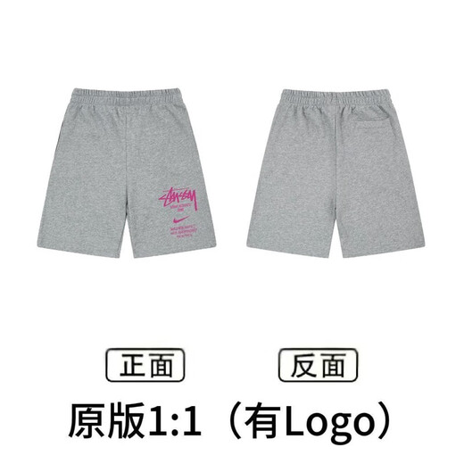 Stussy (Stussy) Популярные шорты модный бренд свободный случай повседневной пары спортивных мужчин и женщин xb1048 Black S Рекомендуется 100-120Jin [Jin равно 0,5 кг]