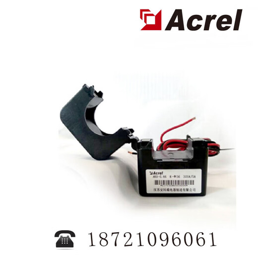 Ankerui AKH-0.66/K- 24 150/5 Open type transformer for smart power transformation AKH-0.66/K- 50 500A/5A