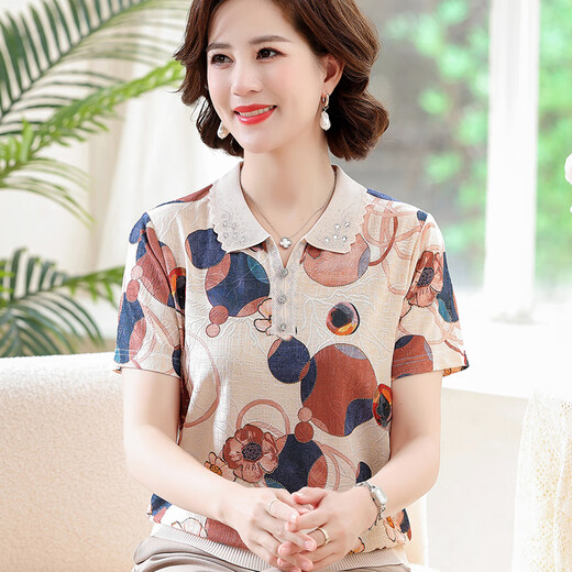 GULAN DILLY 2025 FEMMES SILICE FEMME SILK SILK COURRIE HEURT HEURME MOMME MOMME MOMME SUMBRÉE AMPLIEUR IMPLIET SMETTE STTEMENT CHIRTS ESS EN ESAN ET RED-RED EN RED 1105 M RECOMMANDÉE (85JIN [JIN EST ÉGALE À 0,5 kg] -100jin [Jin est égal à 0,5 kg]
