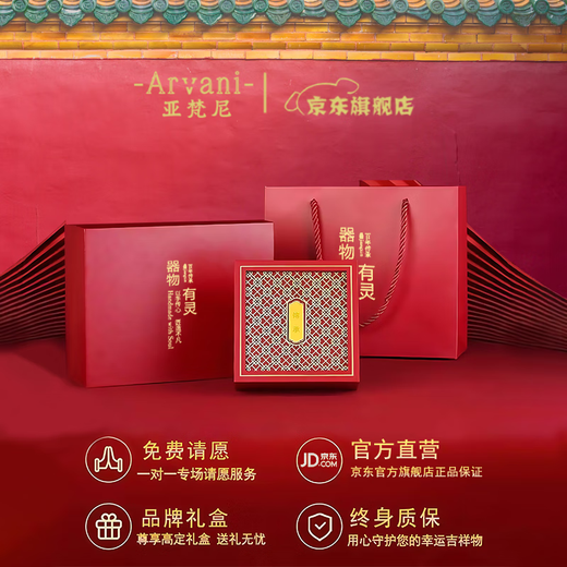 Yavanni Natural Obsidian Peace Buckle Pixiu Pendant Women's Crystal Jade Necklace Pendant Men's Zodiac Year Chinese Valentine's Day Gift Obsidian Peace Buckle 30mm