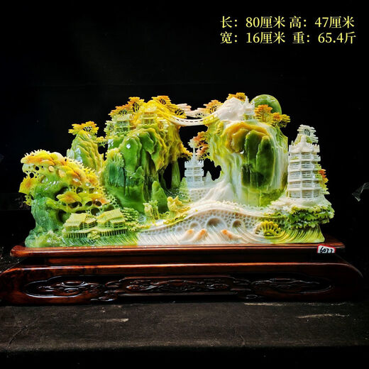 Xiuyu hand-carved Xiuyu landscape ornaments Zhaocai Town House high-end opening housewarming gift gift jade ornaments Pingping An An 6187