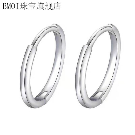 BMOI Old Phoenix 999 Pure Silver Earrings Plain Hoop Earrings 2025 New Trendy Men's Earrings Girls' Ear Bone Rings 12mm S999 Pure Silver Style - One Pair