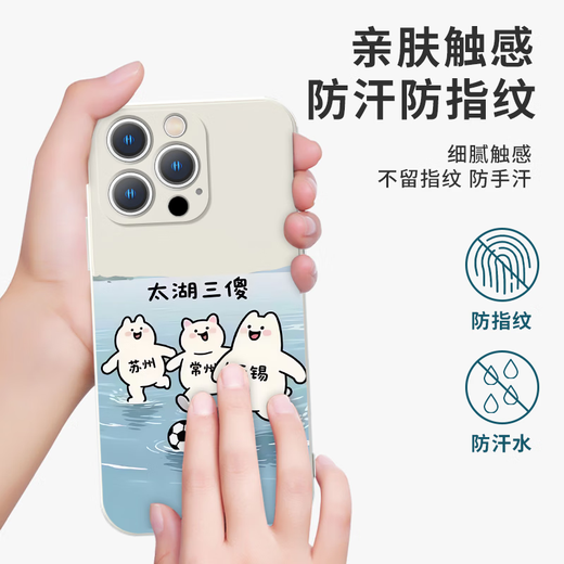 OLOEY Taihu Sansilly Mobile Case Apple 16 Huawei Pura70pro called Nange iPhone 15 promax Xiaomi 14 ZHS4877 Taihu Sansilly - Dark Night Green Xiaomi 15 Ultra