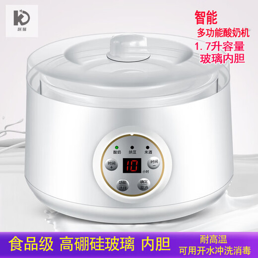 匡易1.7升大容量智能酸奶机自制机纳豆机全自动玻璃内胆发酵机 1.7升玻璃内胆智能款酸奶机