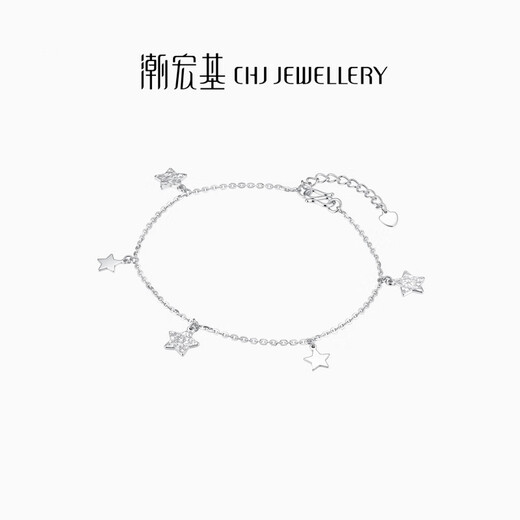 Chao Acer Broken Ice Star Platinum Bracelet PT950 Sparkling Platinum Bracelet Birthday Gift for Women Price Chain length is about 16cm + tail chain, including labor cost 380 yuan 3.35g